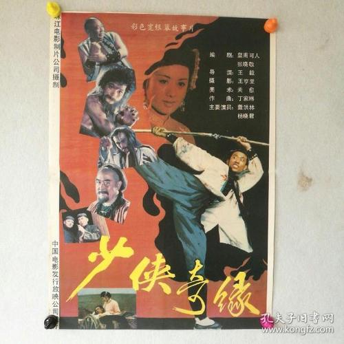 格拉斯哥卡利多尼安大学文凭毕业证哪里可以做假的